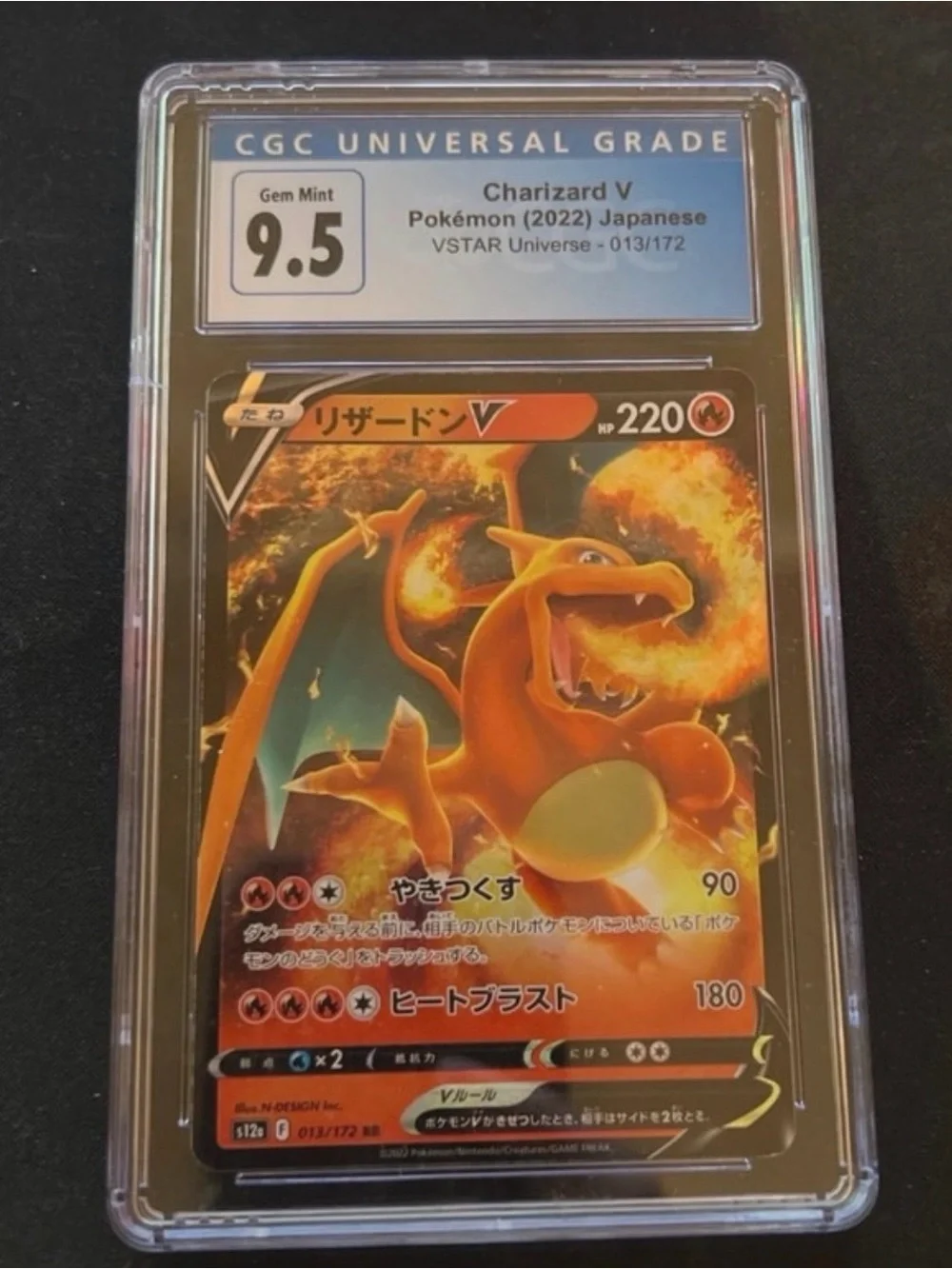 Japanese Charizard V - VStar Universe 013/172 - CGC 9.5 Blue Label